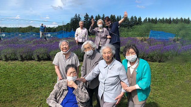 施設紹介